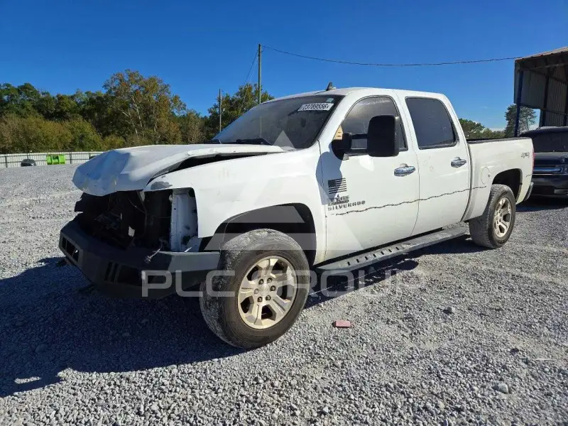 2012 Chevrolet Silverado photo