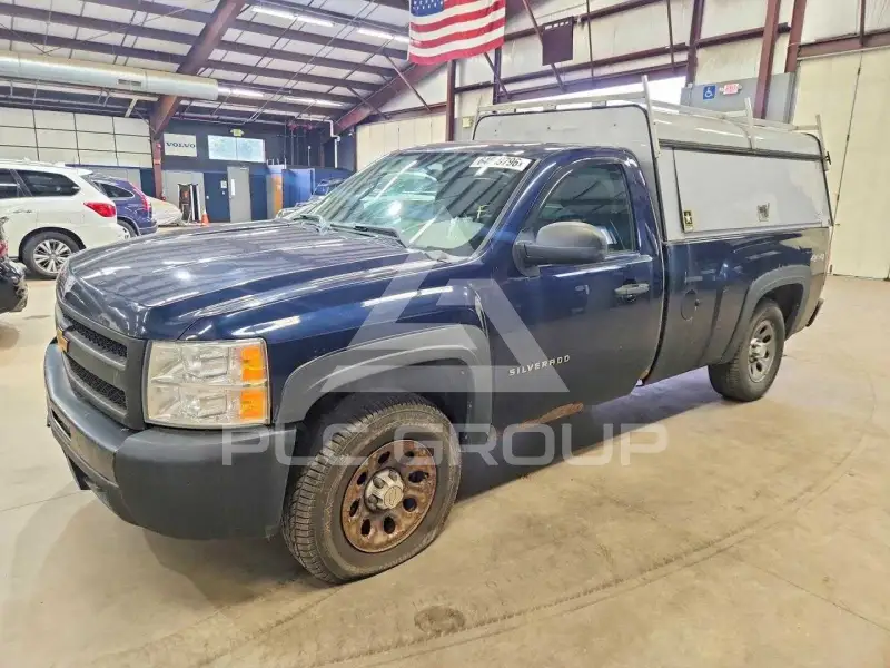 2012 Chevrolet Silverado photo