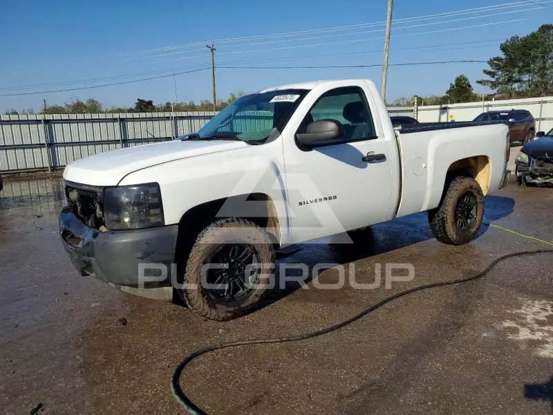 2012 Chevrolet Silverado photo