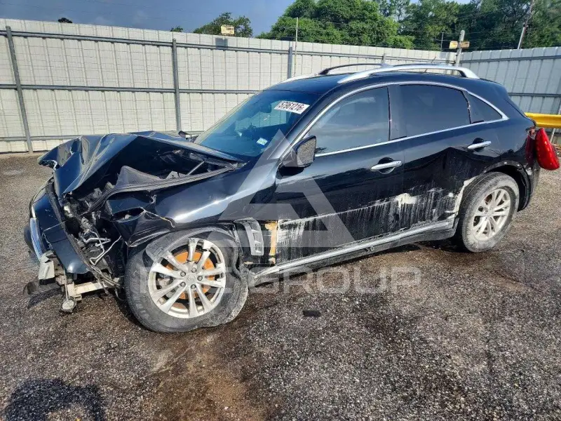 2012 Infinity FX35 photo