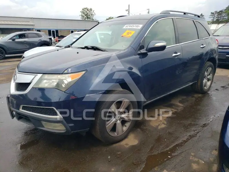 2012 Acura MDX photo