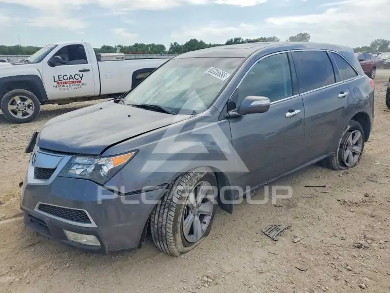 2012 Acura MDX photo