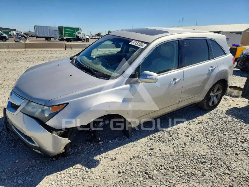 2012 Acura MDX photo