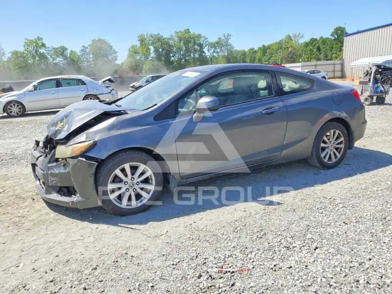 2012 Honda CIVIC photo