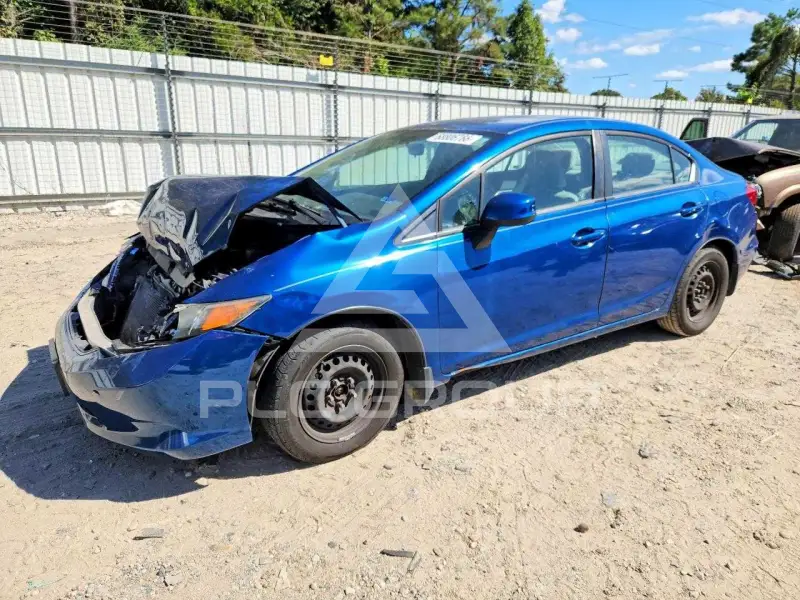 2012 Honda CIVIC photo