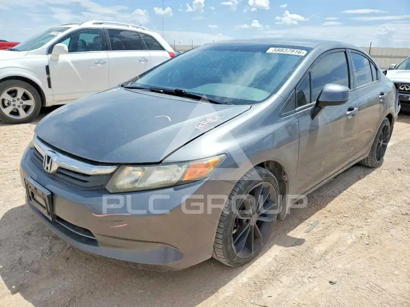2012 Honda CIVIC photo
