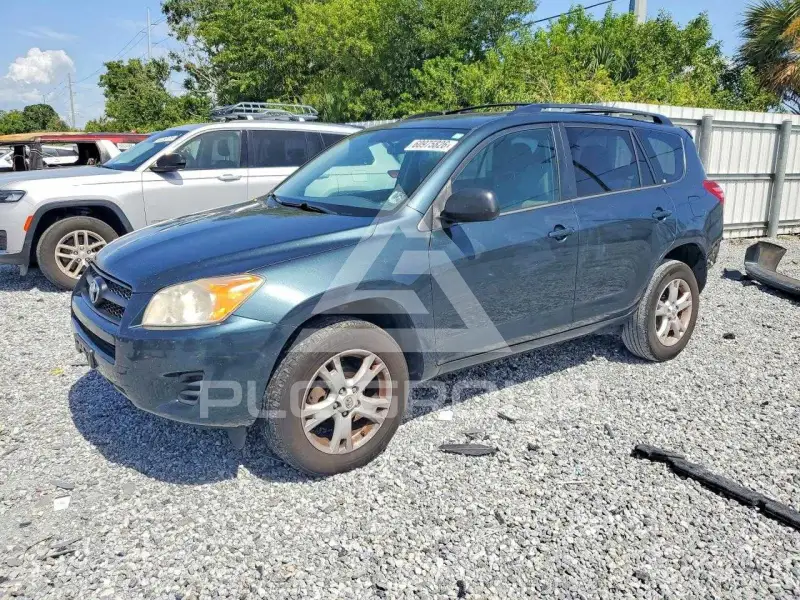 2012 Toyota RAV4 photo