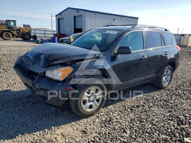 2012 Toyota RAV4 photo