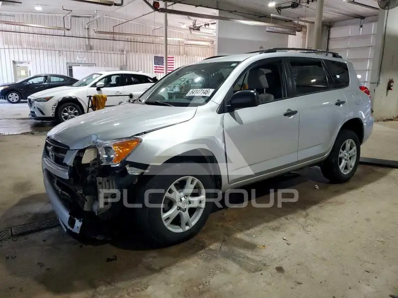 2012 Toyota RAV4 фото