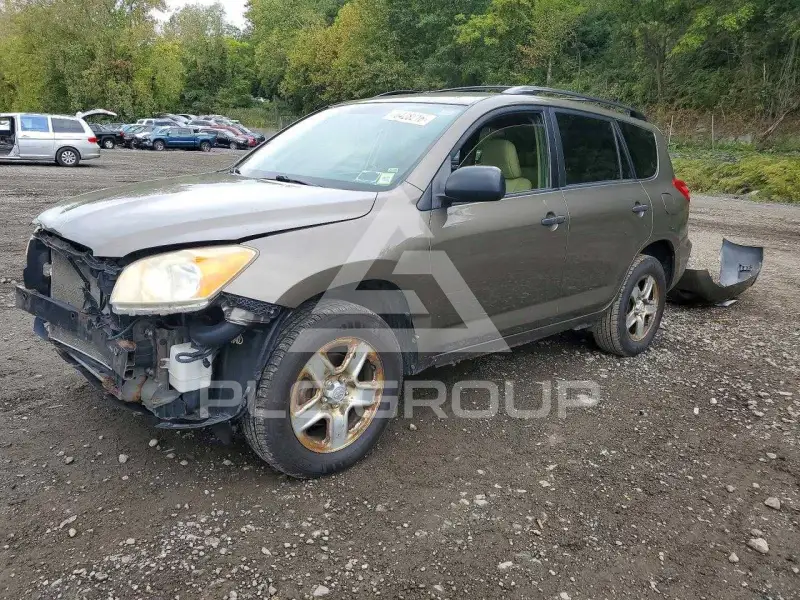 2012 Toyota RAV4 photo