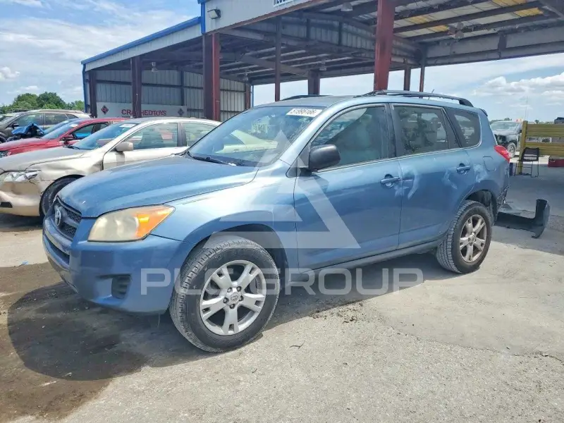 2012 Toyota RAV4 photo
