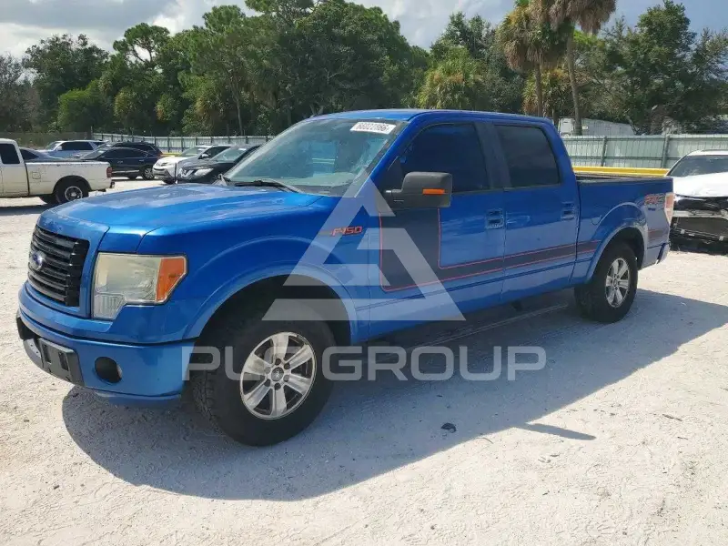 2012 Ford F-150 photo