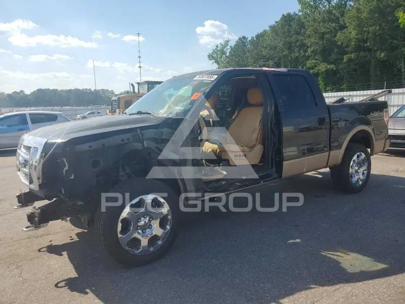 2012 Ford F-150 photo