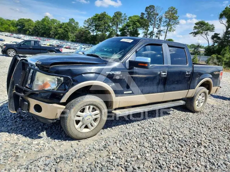 2012 Ford F-150 photo