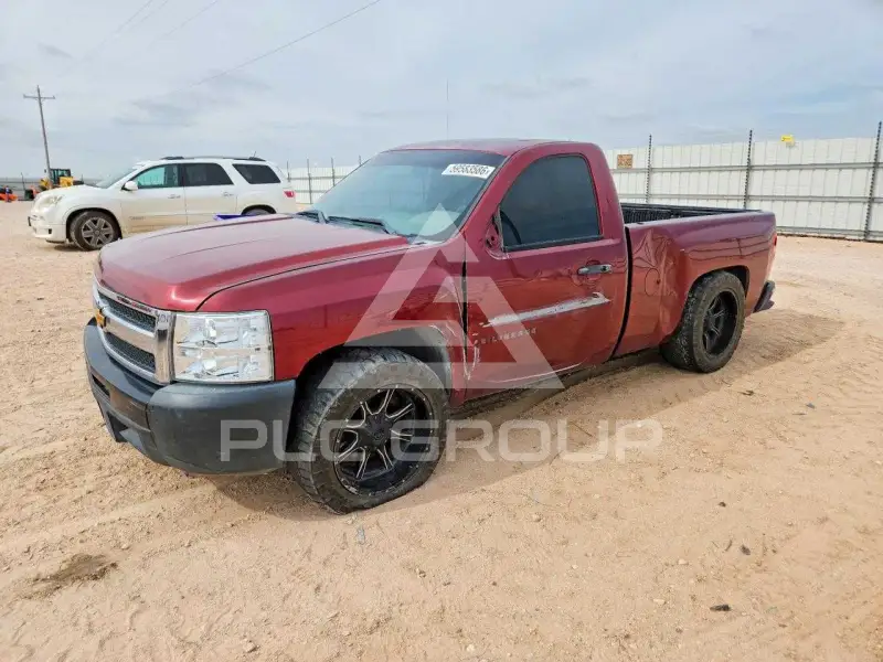 2013 Chevrolet Silverado photo
