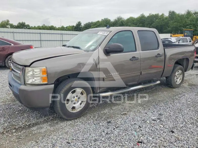 2013 Chevrolet Silverado photo