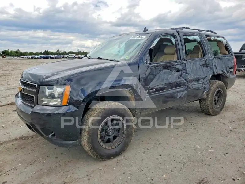 2013 Chevrolet Tahoe photo