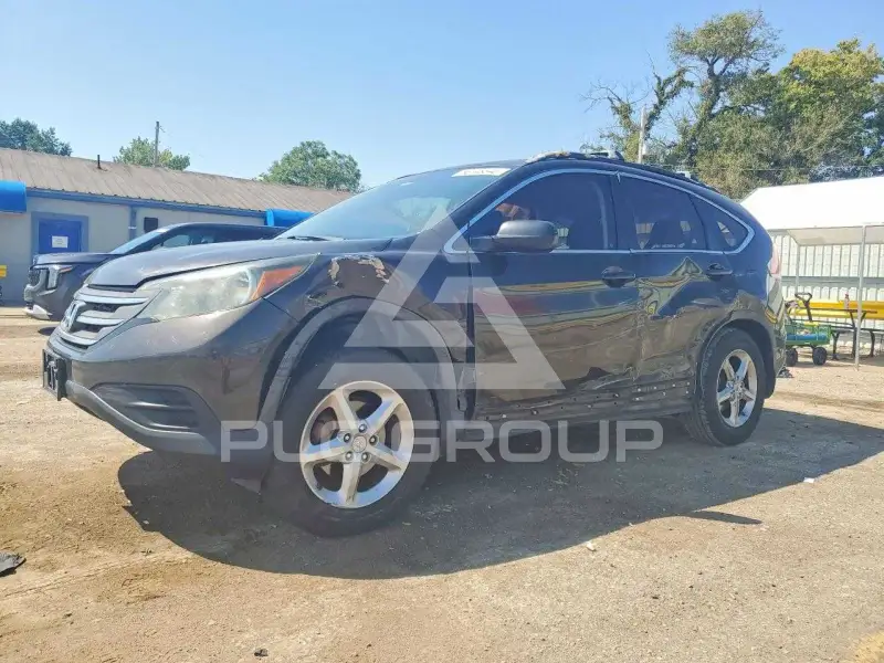 2013 Honda CR-V photo