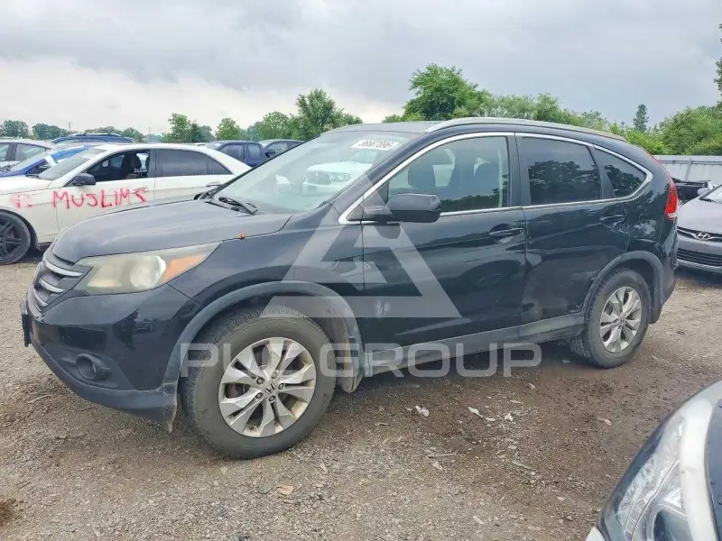 2013 Honda CR-V photo
