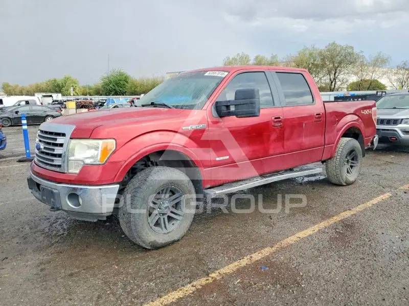 2013 Ford F-150 photo