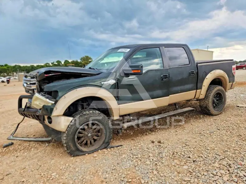 2013 Ford F-150 photo