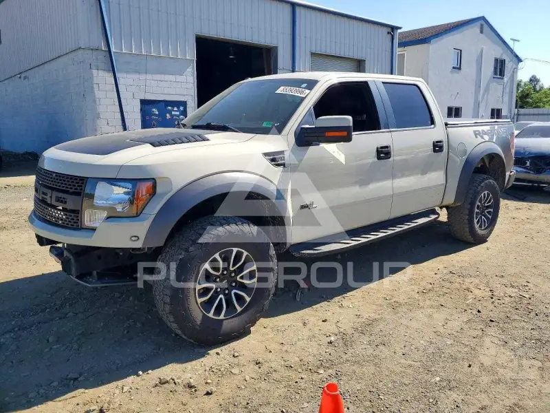 2013 Ford F-150 photo