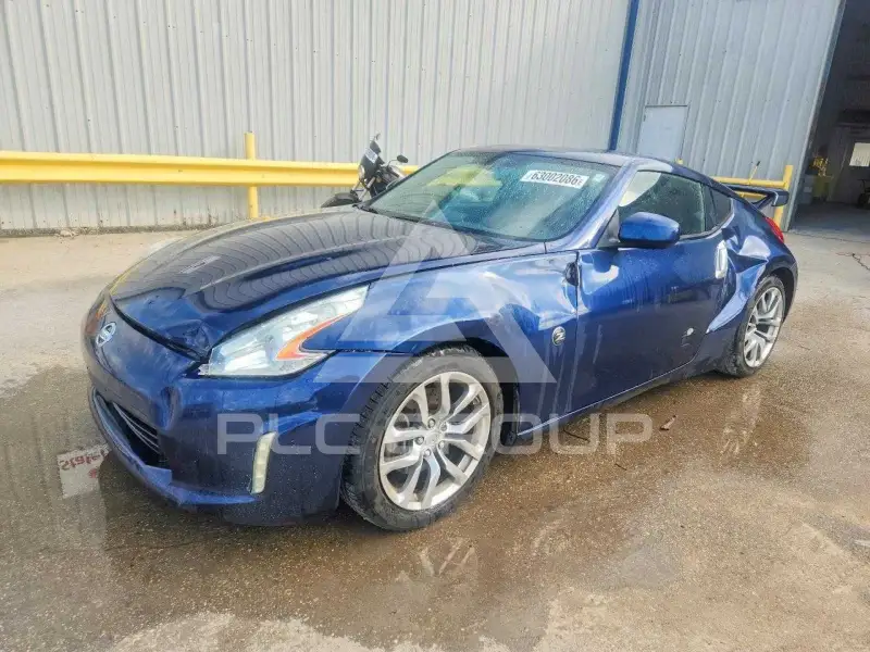 2014 Nissan 370Z photo