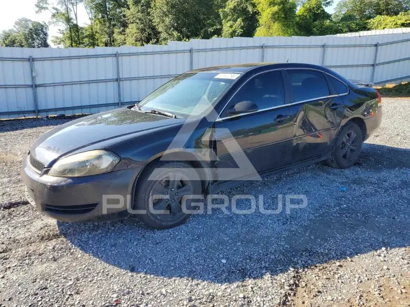 2014 Chevrolet Impala photo