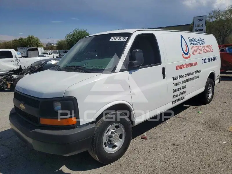 2014 Chevrolet Express photo