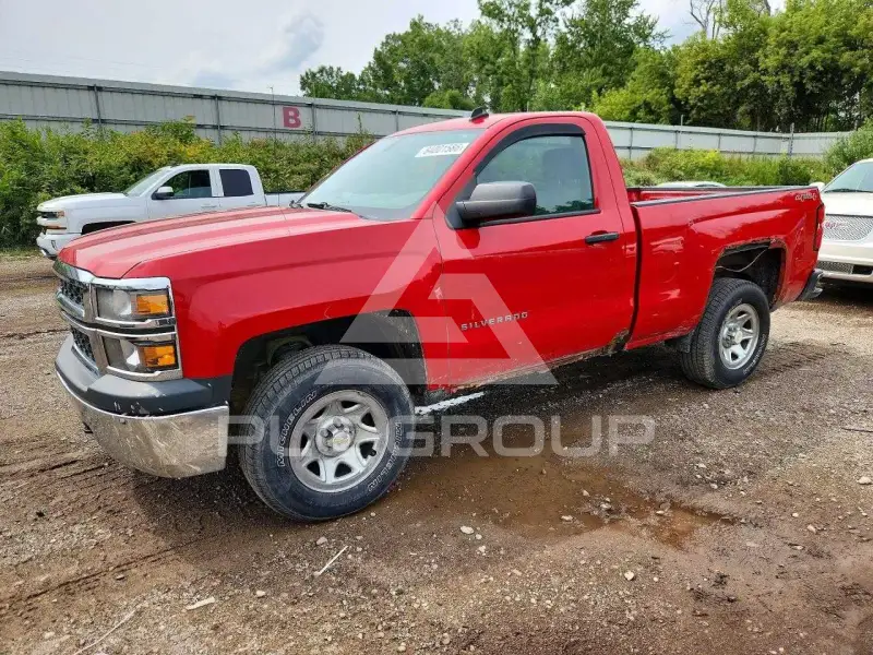 2014 Chevrolet Silverado photo