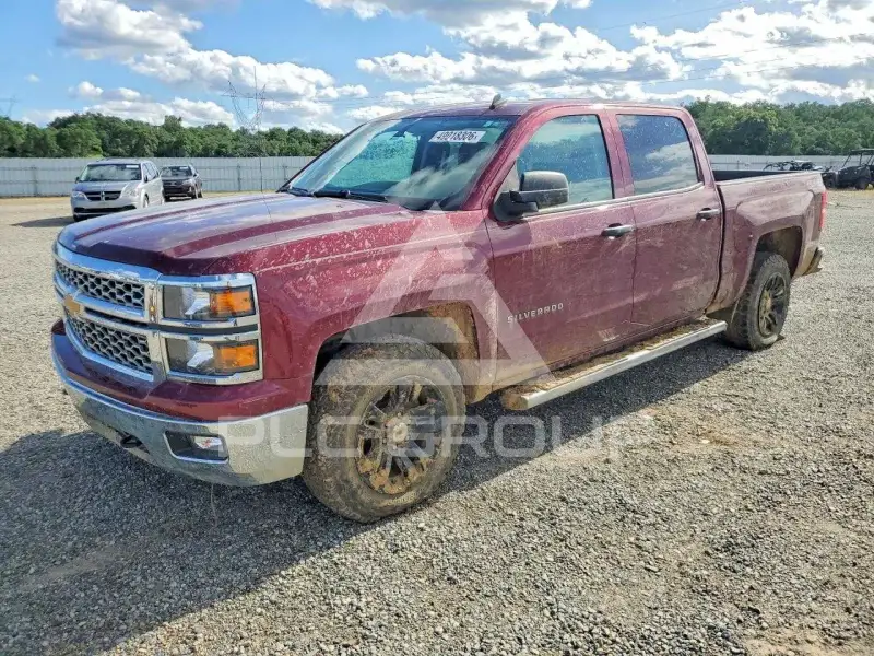 2014 Chevrolet Silverado photo