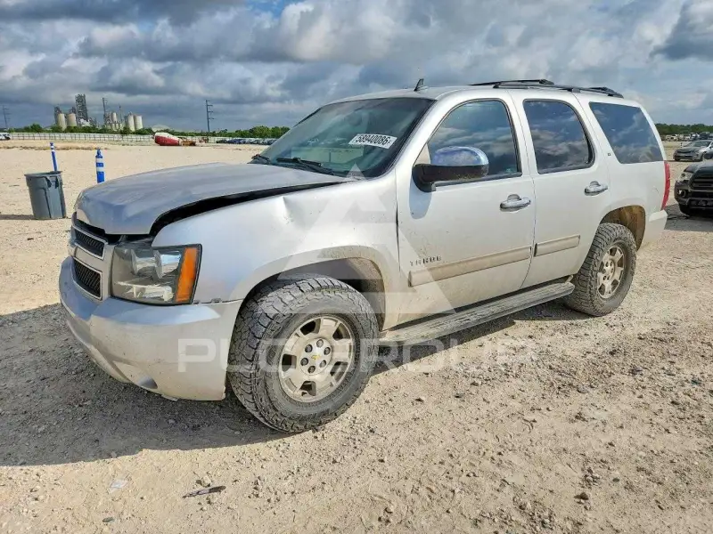 2014 Chevrolet Tahoe фото