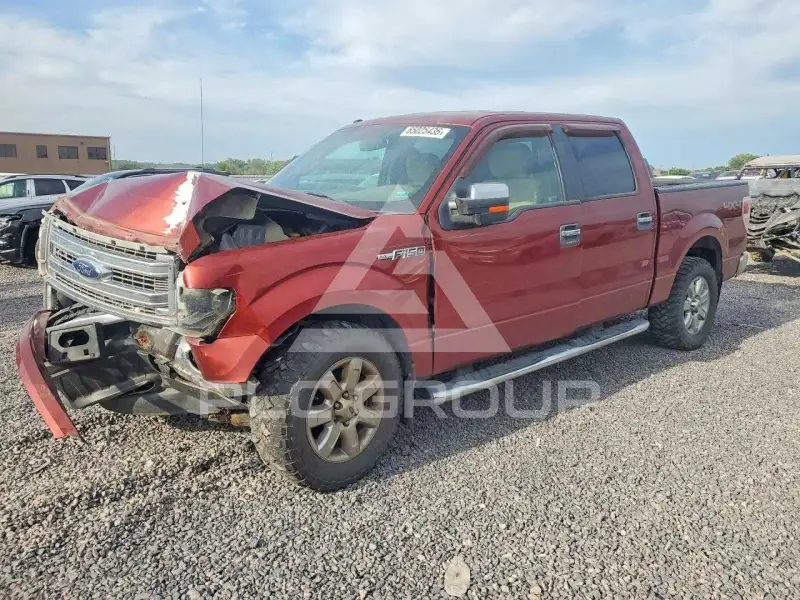 2014 Ford F-150 photo