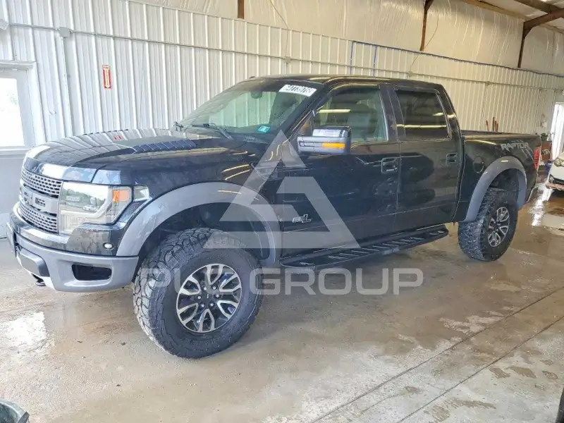 2014 Ford F-150 photo