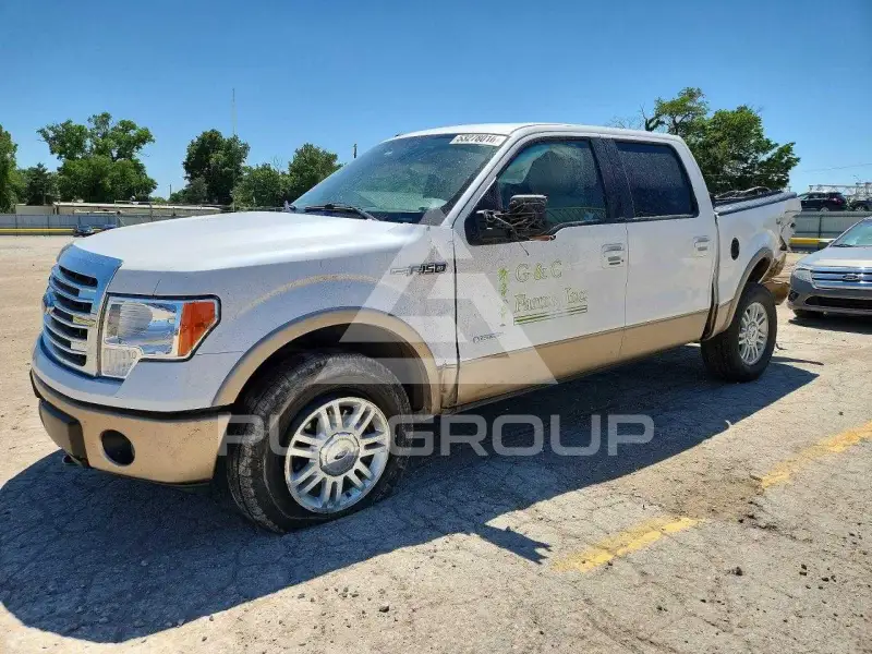 2014 Ford F-150 photo