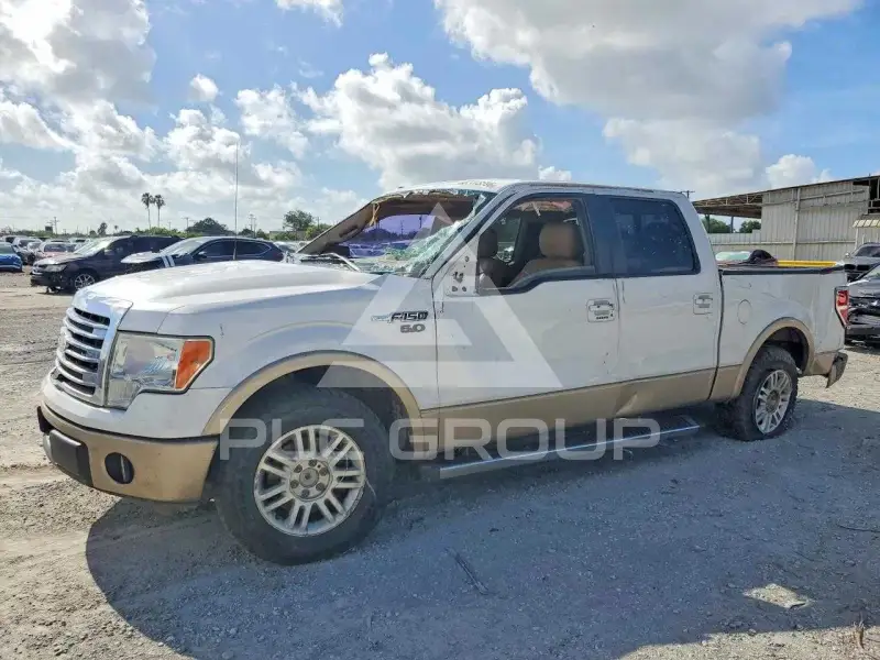 2014 Ford F-150 photo