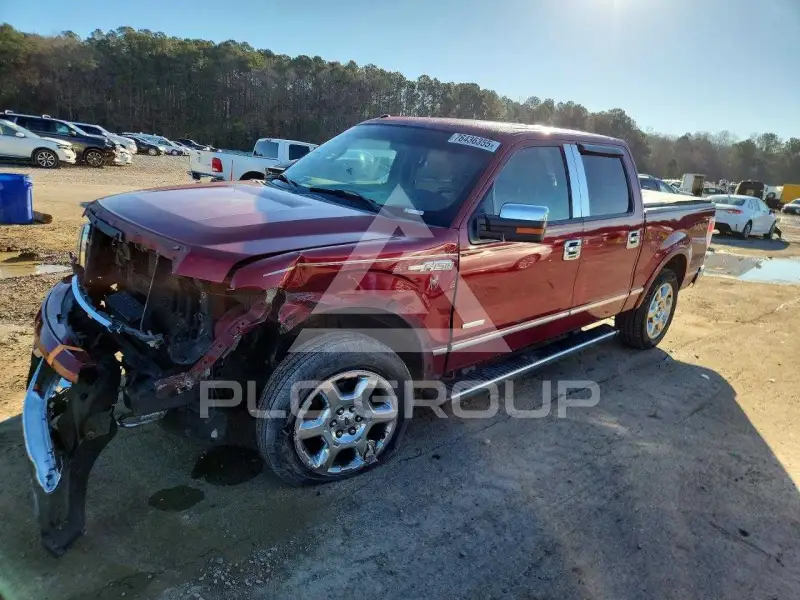 2014 Ford F-150 photo