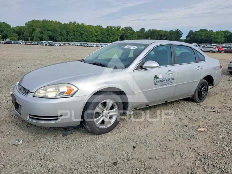 2015 Chevrolet Impala photo