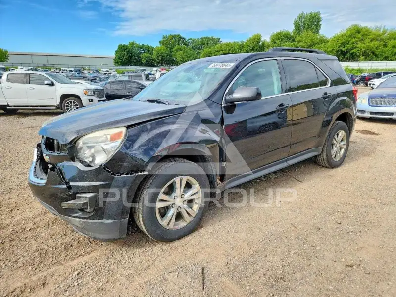 2015 Chevrolet Equinox photo