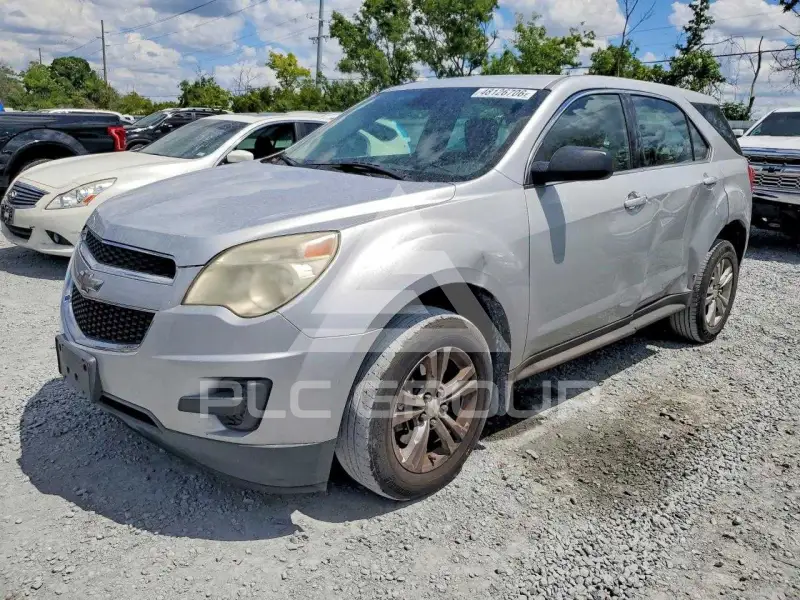 2015 Chevrolet Equinox photo