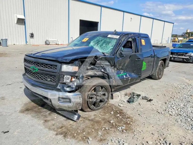 2015 Chevrolet Silverado photo