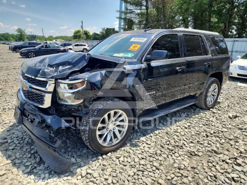 2015 Chevrolet Tahoe photo