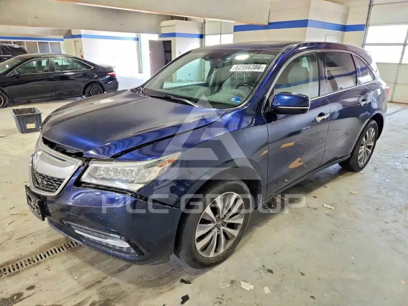 2015 Acura MDX photo