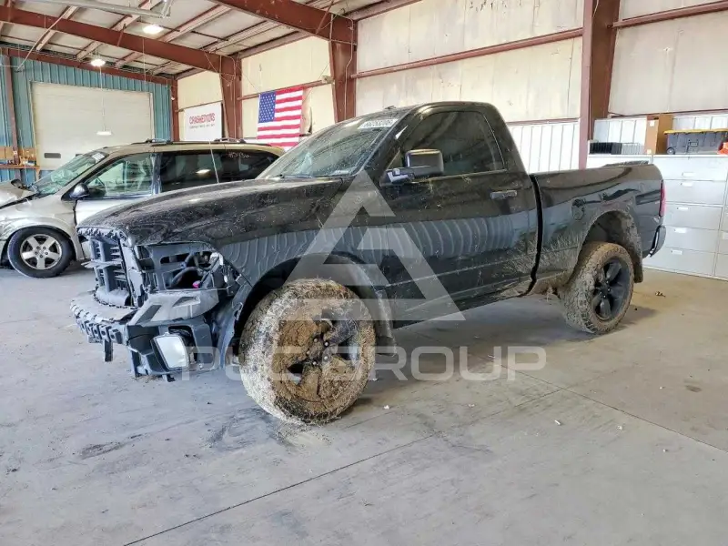 2015 RAM 1500 photo