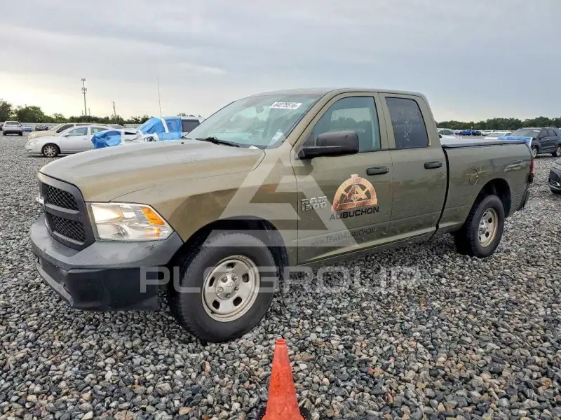2015 RAM 1500 фото