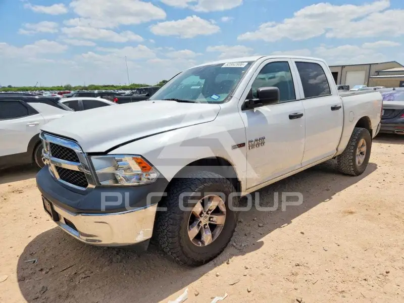2015 RAM 1500 photo