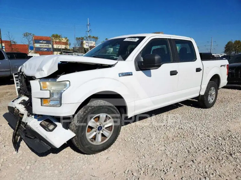 2015 Ford F-150 photo