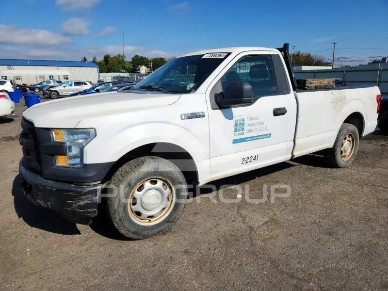 2015 Ford F-150 photo