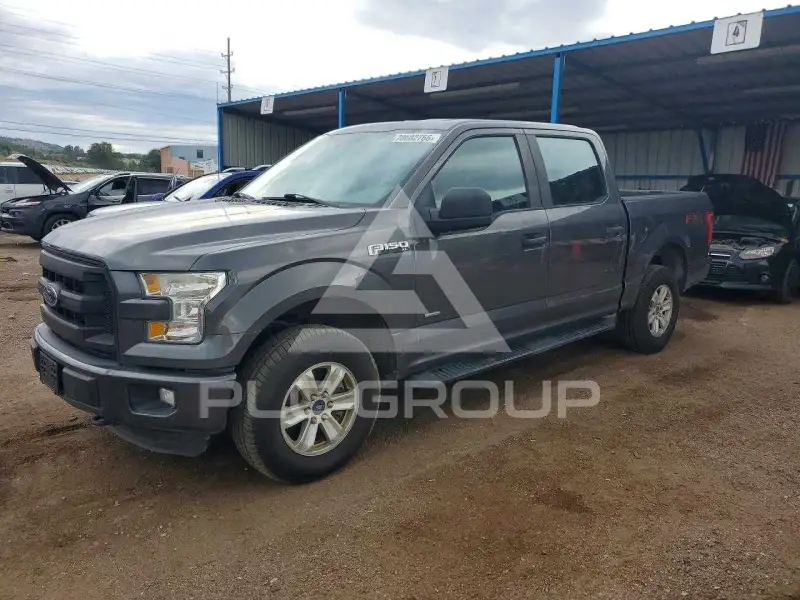 2015 Ford F-150 photo