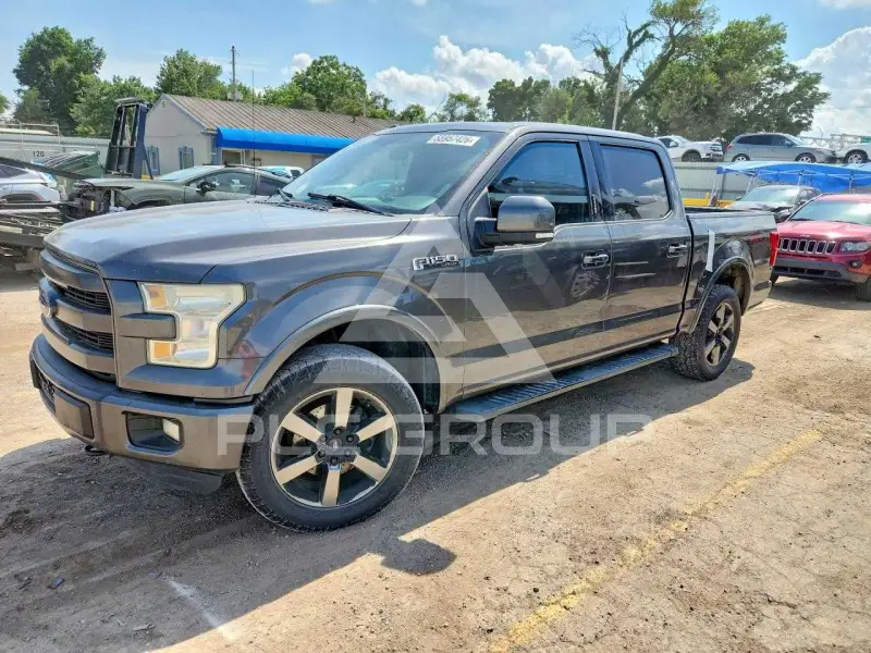 2015 Ford F-150 photo